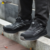 Scarpe da lavoro per la sicurezza TLS di peso leggero L-7389