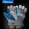 Guanti da lavoro edili in pelle FL-1015 Blu