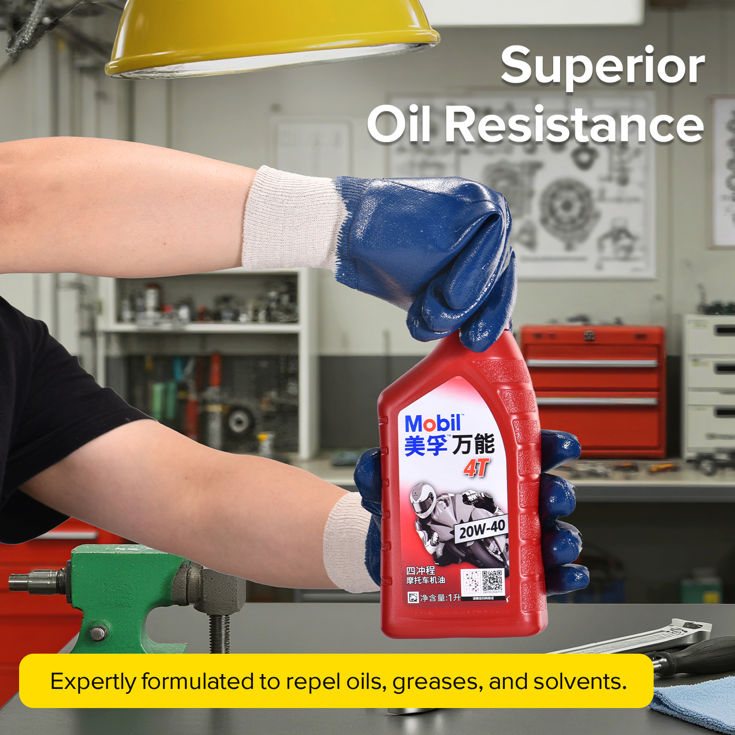 Guanti industriali di sicurezza rivestiti in nitrile FD1289