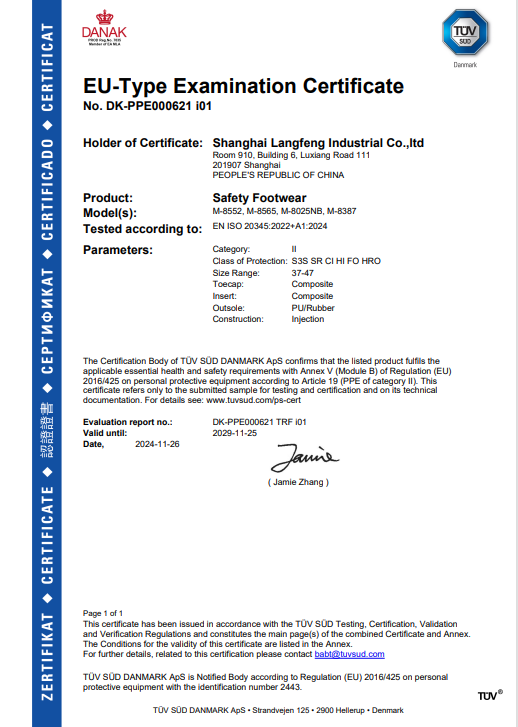 S3证书-m S3证书-m