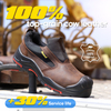 Scarpe da lavoro senza metallo olio e slittamento superiori L-7525