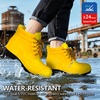 Stivali da pioggia con punta in acciaio W-6050 SteelGuarder giallo