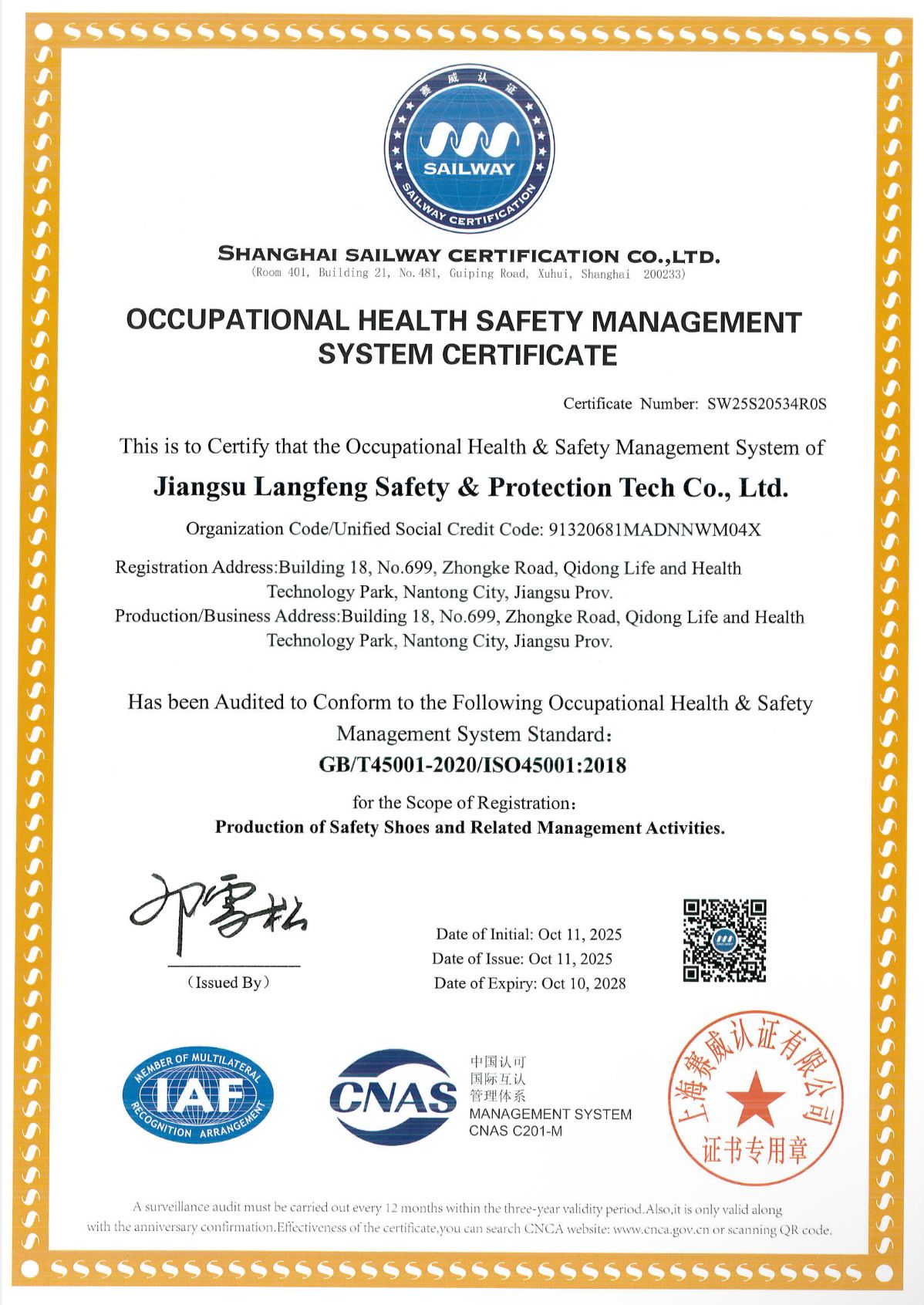 228F7B151B1DB8EFAFFB7A2EC91659347