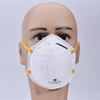 Maschera di lavoro di sicurezza FFP2 SM-001 (D-4101) 