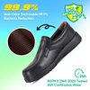 Scarpe antinfortunistiche in pelle per dirigenti e manager L-7610
