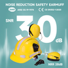 Muff auricolari di alta qualità E-2008 giallo