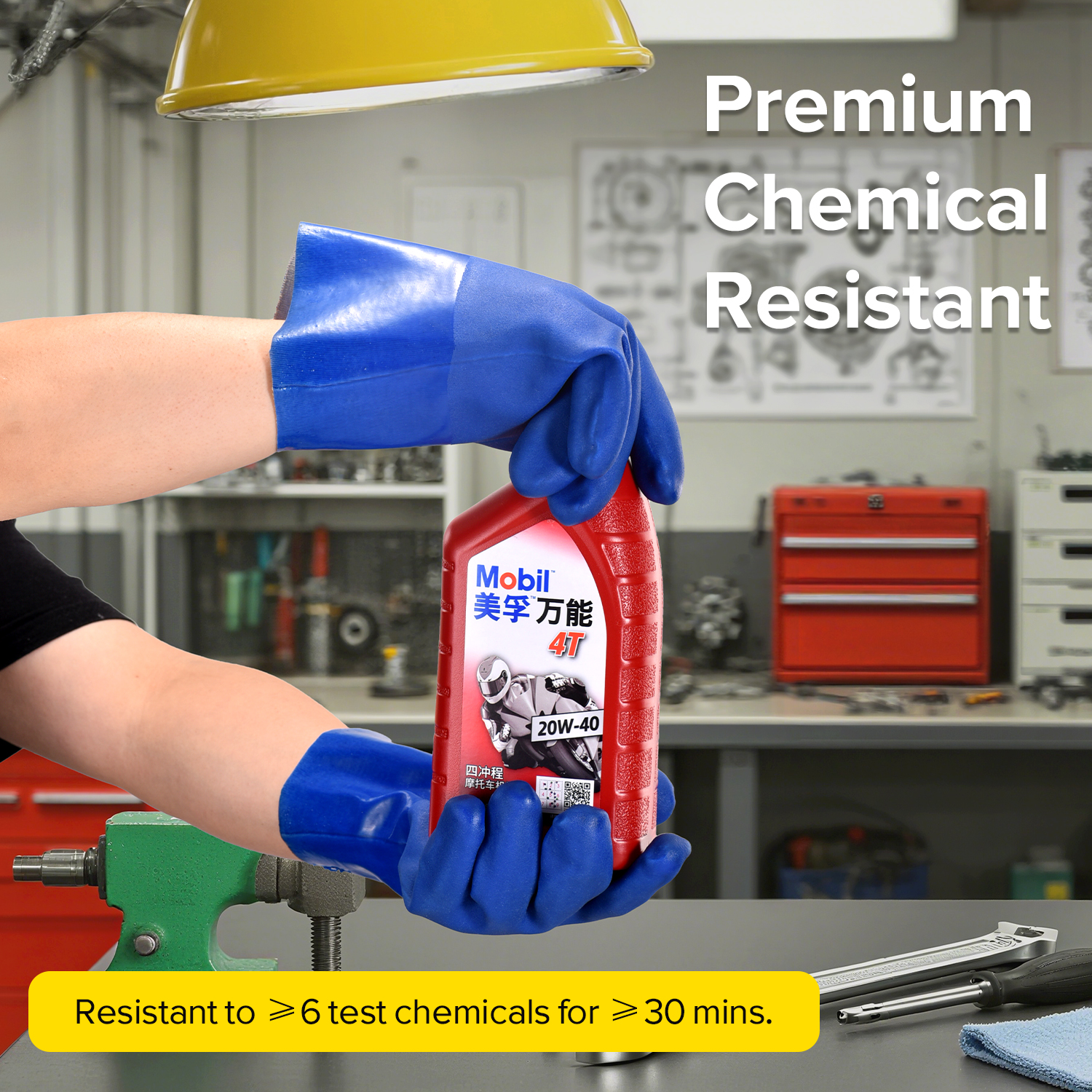 Guanti da lavoro resistenti agli agenti chimici e all'olio GSP0211 Blu