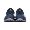 Scarpe di sicurezza ESD ultra leggere L-7588