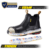 Stivali di sicurezza elettrici dielettrici Slip-On Chelsea (EH 18kV) certificati ASTM M-8025NB Nero InstaGuard Chelsea BK